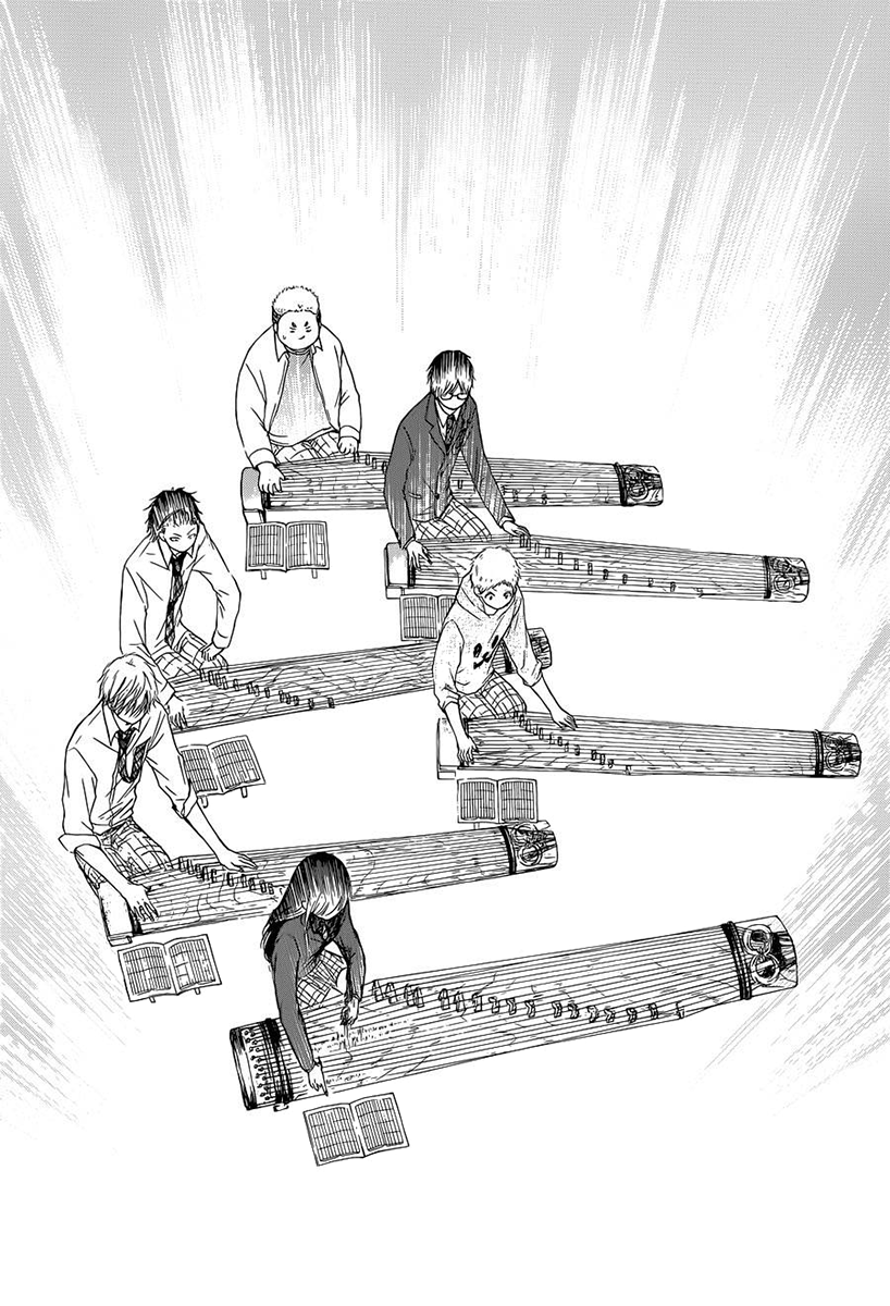 Kono Oto Tomare!, Chapter 6 image 11